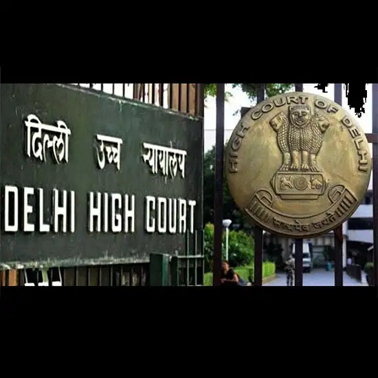 High Court of Delhi (DHC) Empanelled with Ganesh Diagnostic & Imaging Centre